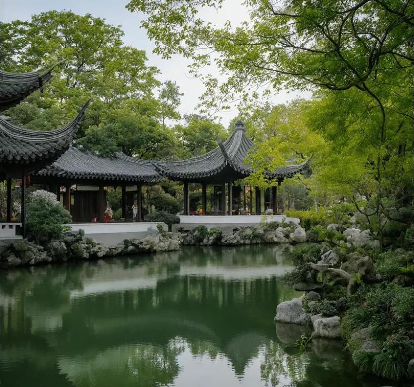 牟定县雨真土建有限公司